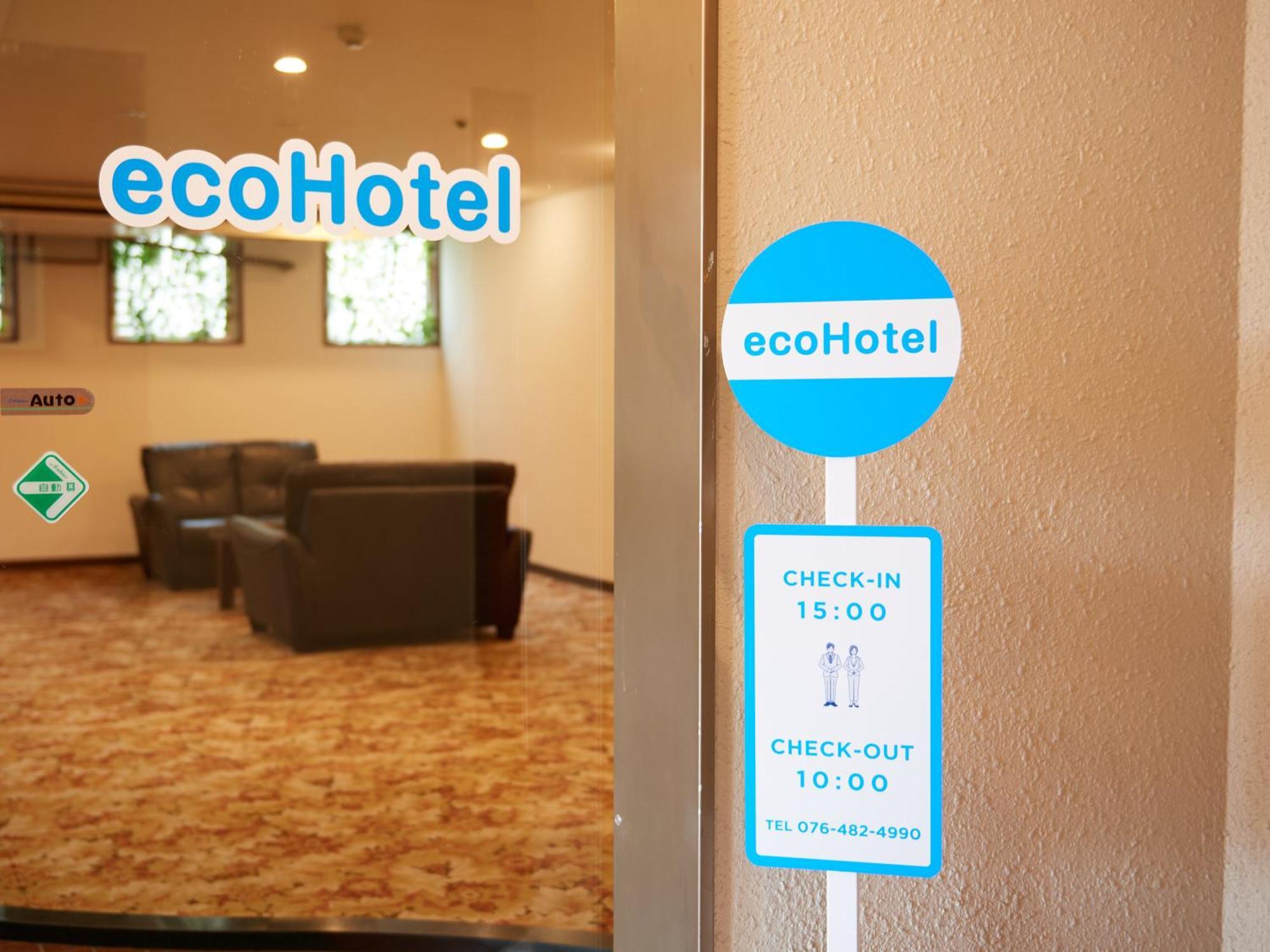 Ecohotel Тояма Экстерьер фото